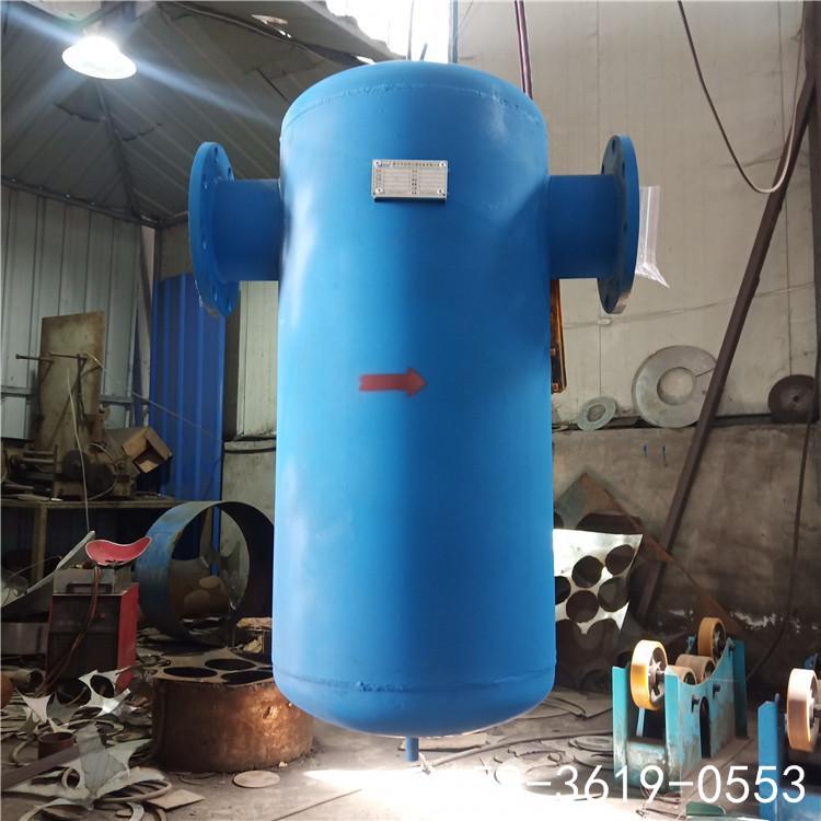 菲利特擋板式蒸汽汽水分離器內部結構MDF-150 蒸汽管道氣水分離器選...